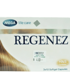 รีจีเนซ