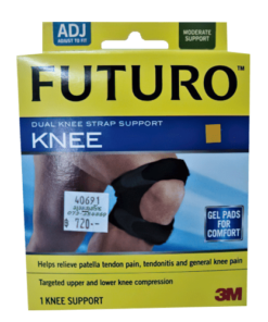 พยุงลูกสะบ้าเข่า