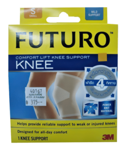 พยุงหัวเข่า