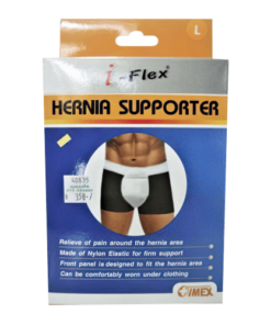 พยุงรัดไส้เลื่อน