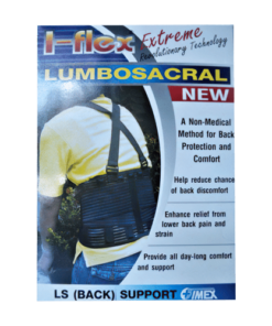 ไอ-เฟล็กซ