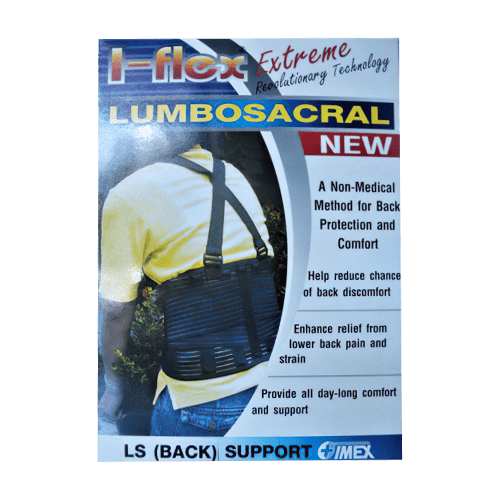 i-flex lumbosacral1 ไอ-เฟล็กซ
