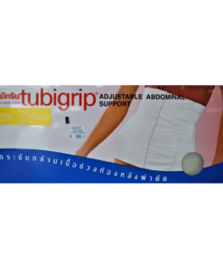 กระชับกล้ามเนื้อท้อง