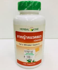 หญ้าหนวดแมว