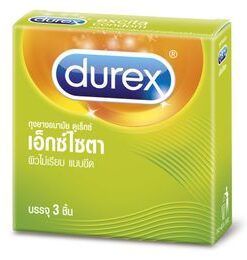 เอ็กซ์ไซตา