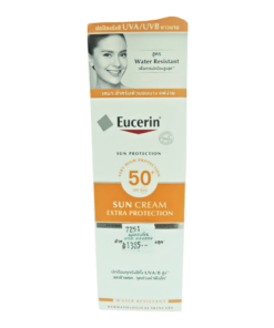 ครีมกันแดดยูเซอริน
