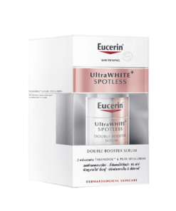 ซีรั่มยูเซอริน