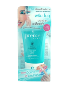 พรีม โนบุ