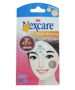 แผ่นซับสิว18