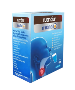 เบตาดีนการ์เกิล