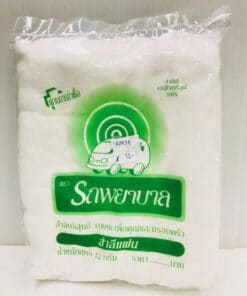 สำลีซอง