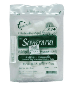 สำลีปลอดเชื้อ