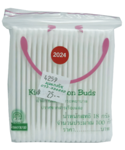 สำลีก้านเล็ก