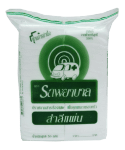 สำลีแผ่น 50กรัม