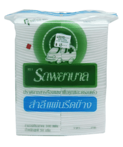 สำลีแผ่นรีดข้าง