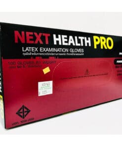 ถุงมือยางไม่มีแป้ง