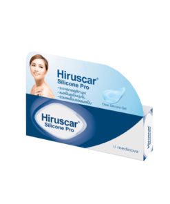 ฮีรูสการ์ซิลิโคน