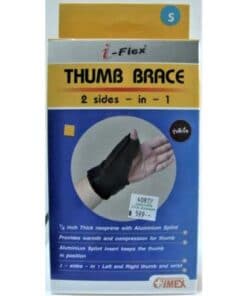 พยุงหัวแม่มือ