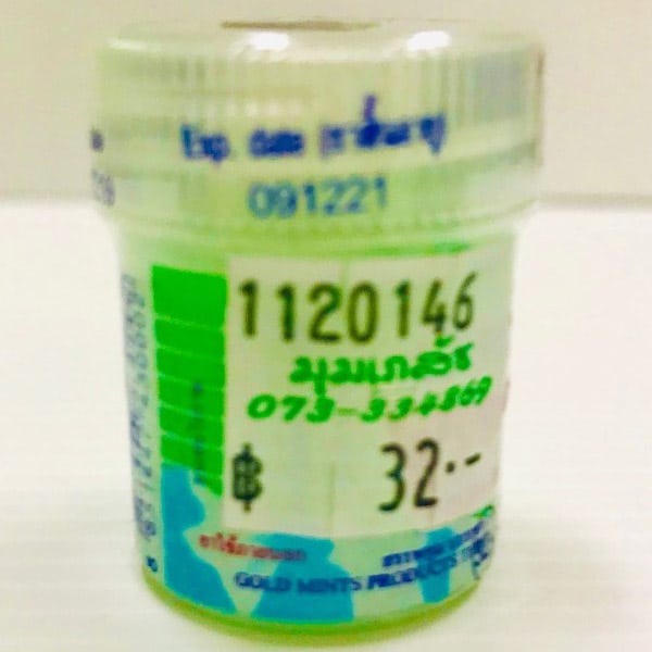 inhaler gel พิมเสนน้ำ