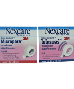 ไมโครพอร์