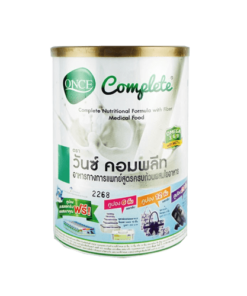 วันซ์ คอมพลีท