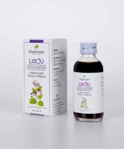 มะแว้งน้ำอ้วยอัน