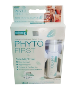 ไฟโต เฟิร์ส