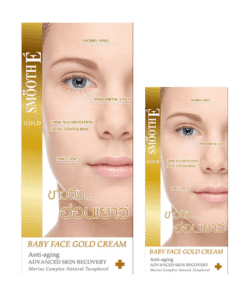 สมูทอีโกลด์