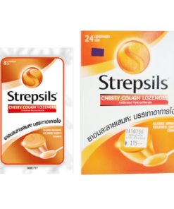 ยาอมเชสตี้คอฟ