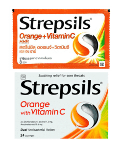 ยาอมออเรนจ์ซี