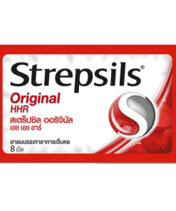 ออริจินัลเอชเอชอาร์