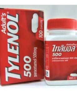 ไทลินอลเม็ด