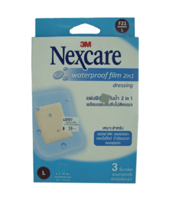 แผ่นฟิล์มกันน้ำ