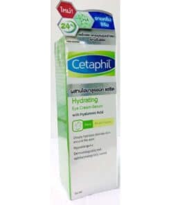 เซตาฟิลอายครีม