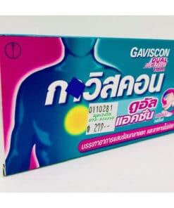 กาวิสคอนเม็ดเคี้ยว