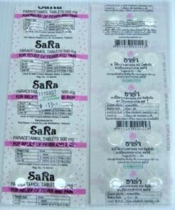 ซาร่า500มก.