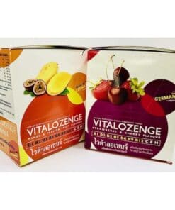 เม็ดอมวิตามินซี