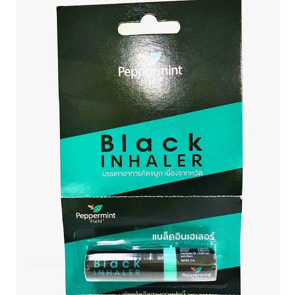 peppermint เปปเปอร์มินท์