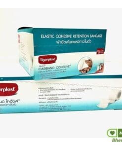 ผ้าพันแผลมีกาว